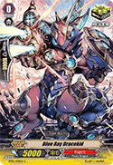 Blue Ray Dracokid