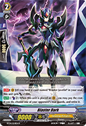 Blaster Dark