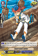 Supersonic Sailor