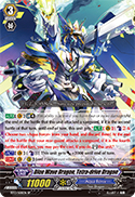 Blue Wave Dragon, Tetra-drive Dragon