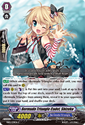 Bermuda Triangle Cadet, Shizuku