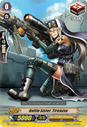 Battle Sister, Tiramisu