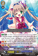 PR♥ISM-Image, Vert