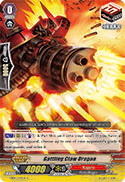 Gattling Claw Dragon