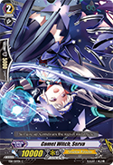 Comet Witch, Serva