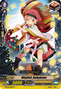 Windfall, Daikokuten