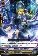 Hidden Sage, Miron