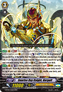 Sunrise Ray Knight, Gurguit