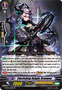 Cherishing Knight, Branwen