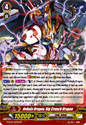 Nebula Dragon, Big Crunch Dragon