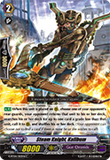 Steam Knight, Kalibum