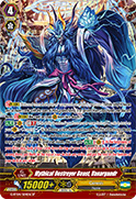 Mythical Destroyer Beast, Vanargandr