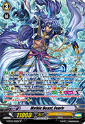 Mythic Beast, Fenrir