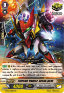 Extreme Battler, Break-pass