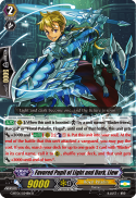 Favored Pupil of Light and Dark, Llew