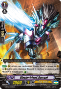 Blaster-friend, Barcgal
