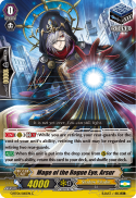 Mage of the Rogue Eye, Arsur