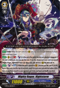 Mighty Rogue, Nightstorm