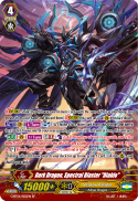 Dark Dragon, Spectral Blaster