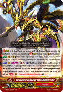 Supreme Heavenly Emperor Dragon, Dragonic Blademaster