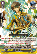 Player of the Holy Pipe, Gerrie