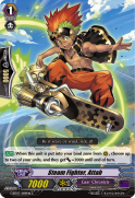 Steam Fighter, Attab