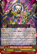 Golden Dragon, Glorious Reigning Dragon
