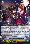Battle Maiden, Kotonoha