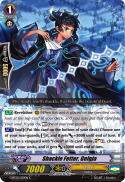 Shackle Fetter, Gelgja