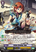 Fetter Creator, Van