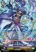 Mythic Beast, Fenrir