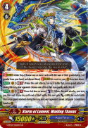 Storm of Lament, Wailing Thavas