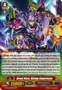 Great Hero, Rising Supernova