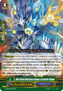 Blue Storm Deterrence Dragon, Ice Barrier Dragon