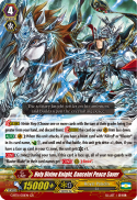 Holy Divine Knight, Gancelot Peace Saver