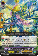 Maiden of Divine Spring, Lien