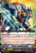 Pulsar, Cruising Dragon