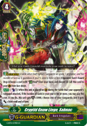 Cryptid Gnaw Liege, Sabnac