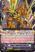 Pulsar, Spearhead Unicorn