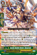 Excite Battle Sister, Bavarois