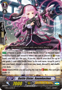 Battle Sister, Baumkuchen