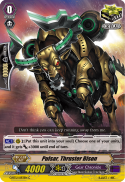Pulsar, Thruster Bison