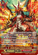 Zeroth Dragon of Inferno, Drachma