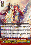 Master Swordsman of First Light, Gurguit Helios