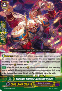 Durable Barrier, Hecaton Gyace