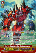 Black Horn King, Bullpower Agrias
