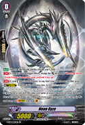 Neon Gyze