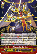 Chronovisor Heritage