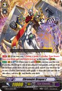 Chronojet Dragon Z