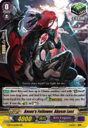 Amon's Follower, Abysm Lust